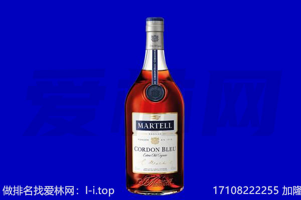 陇南礼县马爹利回收.jpg