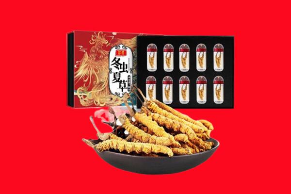 陇南礼县回收虫草