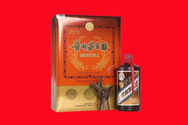 陇南礼县回收30年茅台