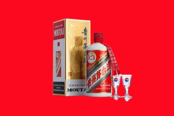 陇南礼县回收贵州茅台酒